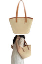 women summer straw tote bag with brown leather trim | straw shoulder bag with adjustable leather handles | fashion straw handbag with magnet closure